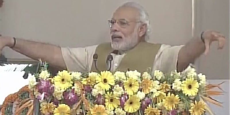 PM Narendra Modi attends High Court centenary celebrations in Patna