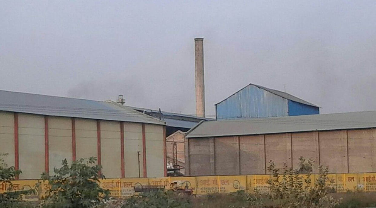 Pit sugar notices