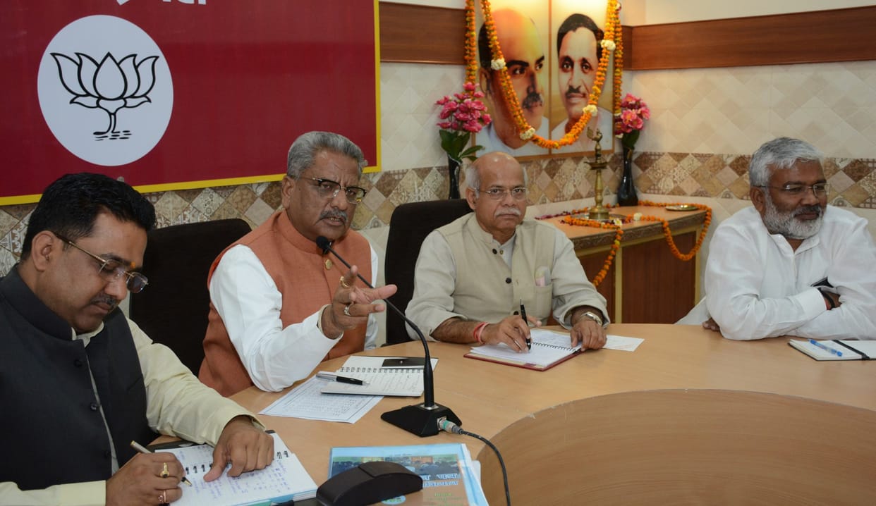 Our party will vote in the next steps of the Combating Om Mathur