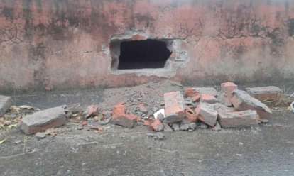 Mobile Phone theft from shop