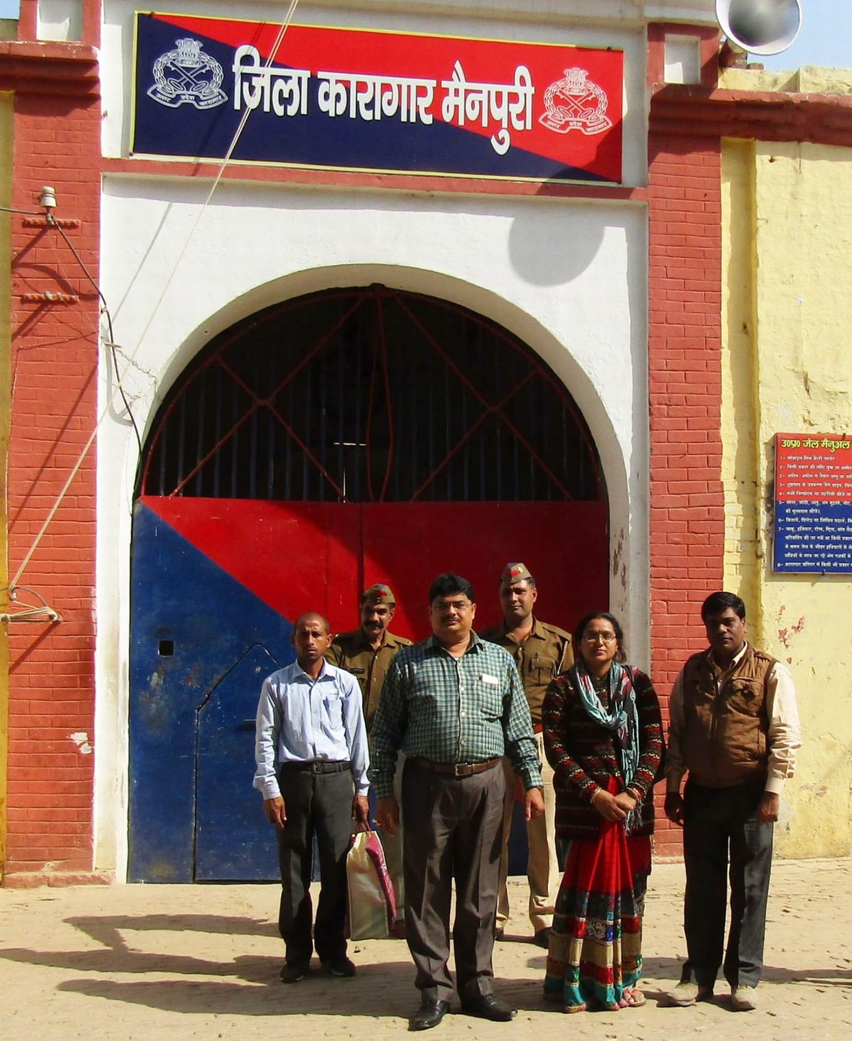 Prakash dismissed bail, released from prison