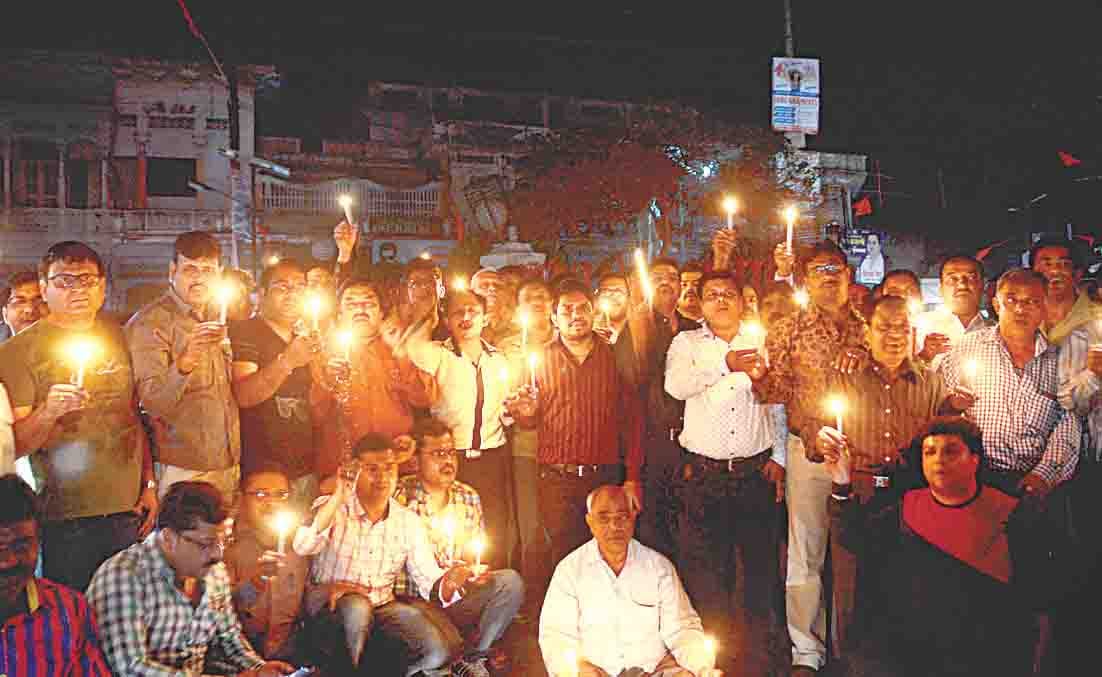 protest