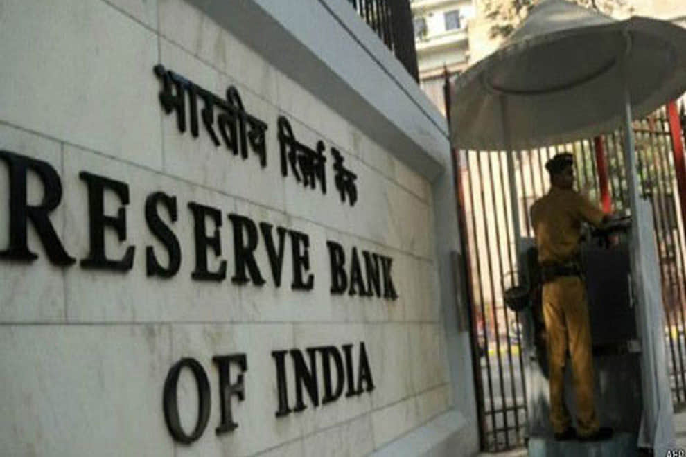 Reserve Bank of India Recruitment 2021: 29 Non-CSG Posts Vacant, Apply online for Bank Jobs