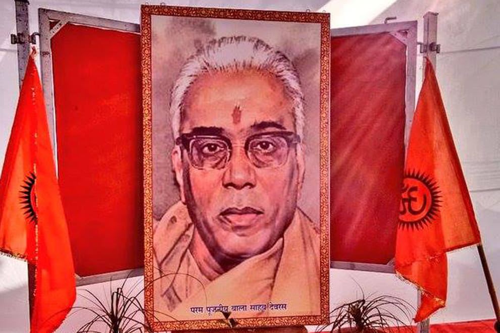 RSS camp from tomorrow