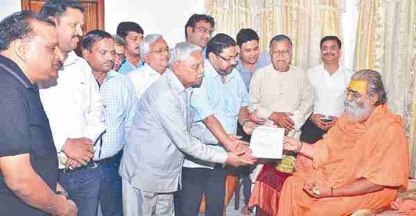 jewellers Shankaracharya approached, with theater found