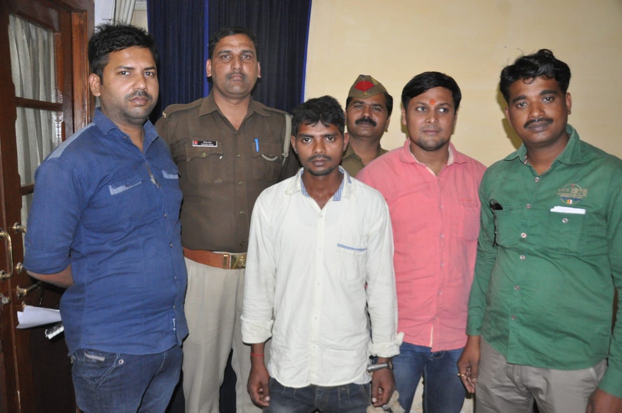 weapon smuglar arrest