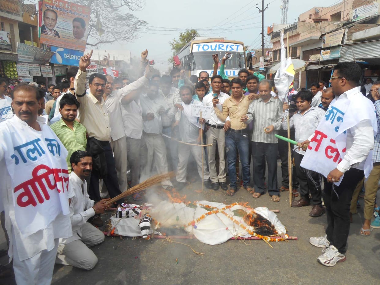 jwellers will go on strike till withdrawl of excise duty from states