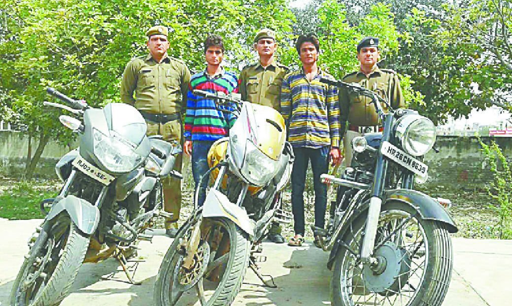 four thieves arrested in palwal