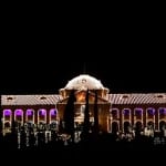 इलाहाबाद हाईकोर्ट का हुआ डिजिटाइजेशन