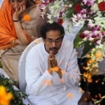 उद्धव ठाकरे