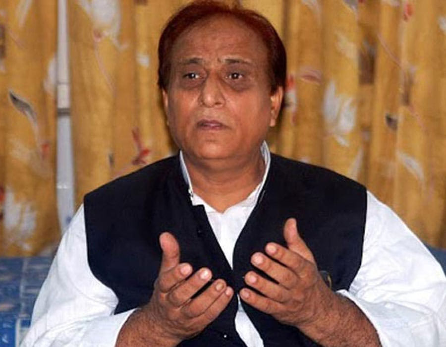 how BSP will contest 2017 election : azam
