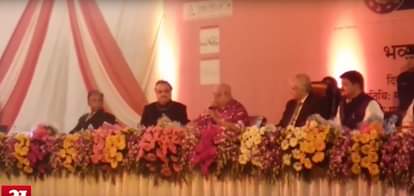 Bejan Daaruwala Feels Proud To Be A Part Of Jyotish Mahakumbh Inaugral Ceremony