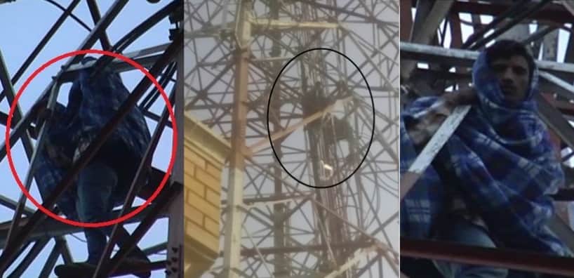 mad in love boy story, boy climbed on mobile tower, fatehabad news, kaithal news