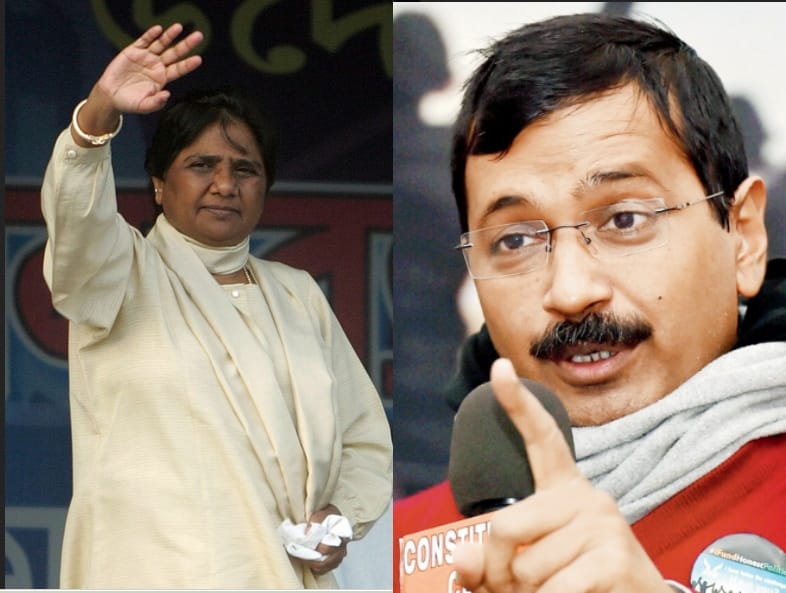 mayawati punjab visit, mayawati punjab rally, bsp supremo mayawati, arvind kejriwal, punjab
