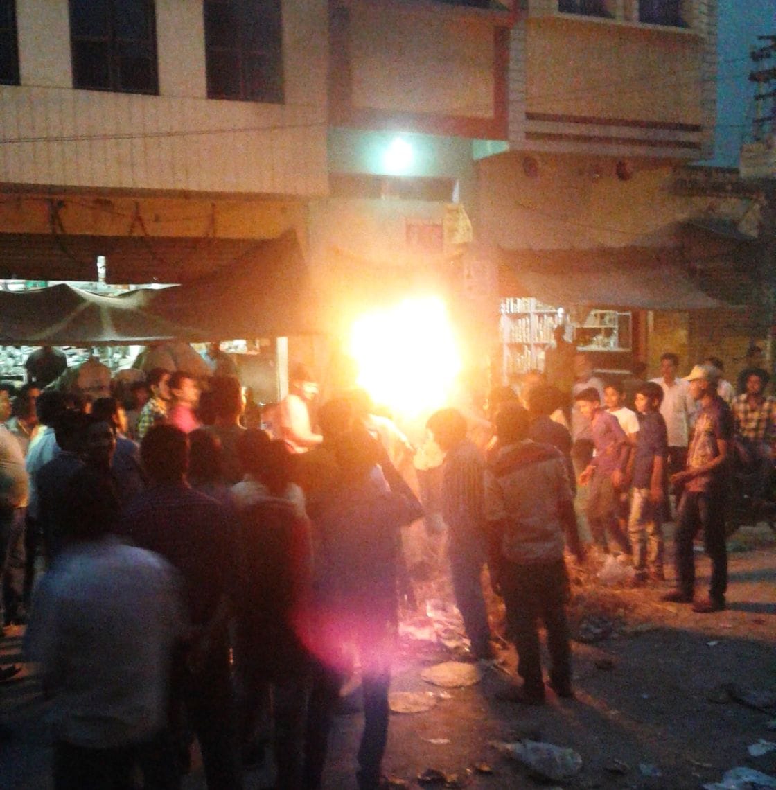 कांग्रेसियों ने मुख्यमंत्री का पुतला फूंका