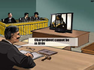 opening video conferencing in moradabad court 