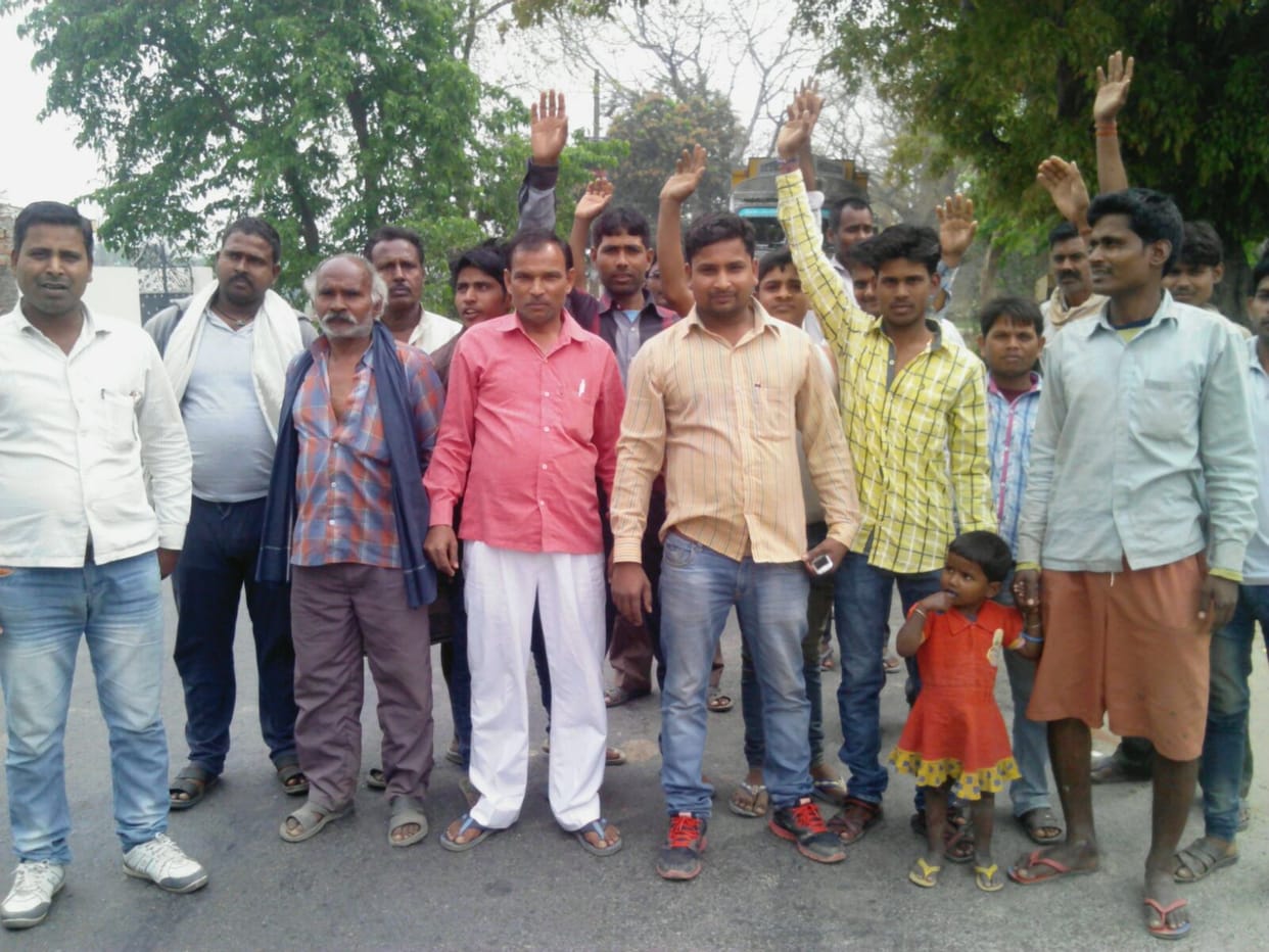 ehsil of angry villagers demonstrated in