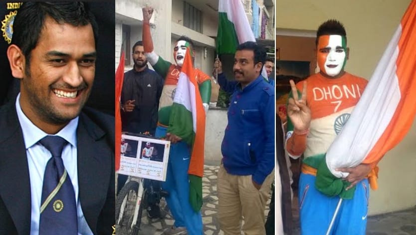 dhoni fan rambabu, captain cool fan, mahendra singh dhoni fan, t20 world cup