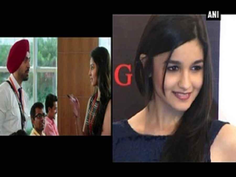 दलजीत दोसांझ