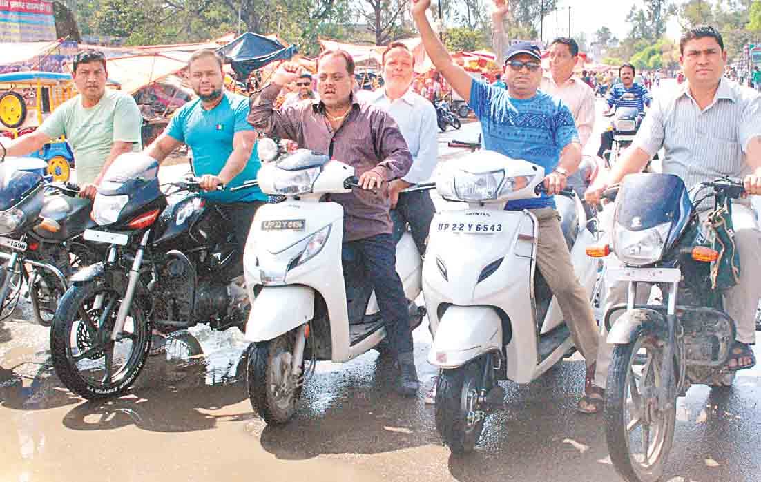 goldsmith protest against  goverment in jwalanagar