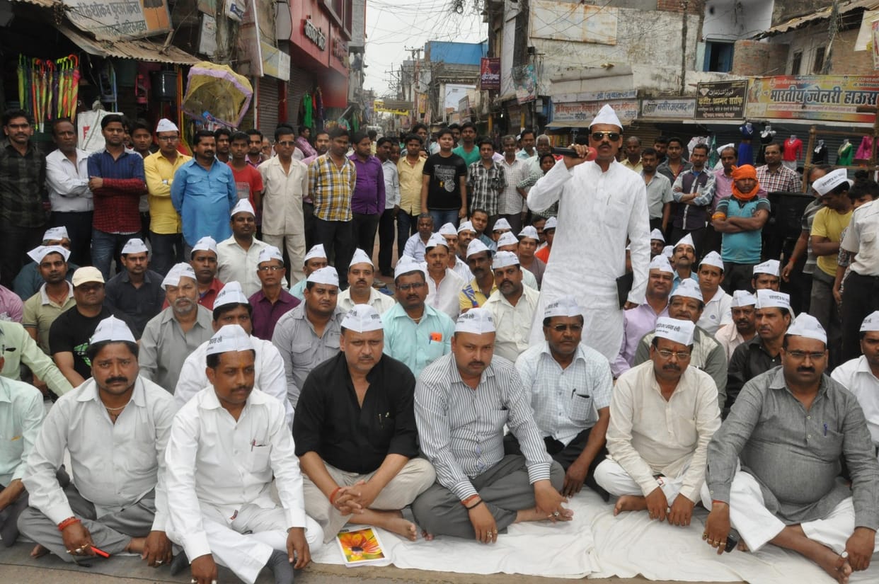 jwellary traders oppose excise duty