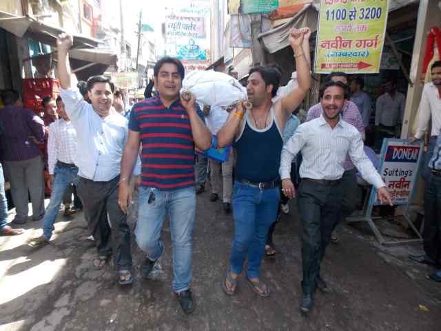 jwellers will agitate in delhi on 17 march
