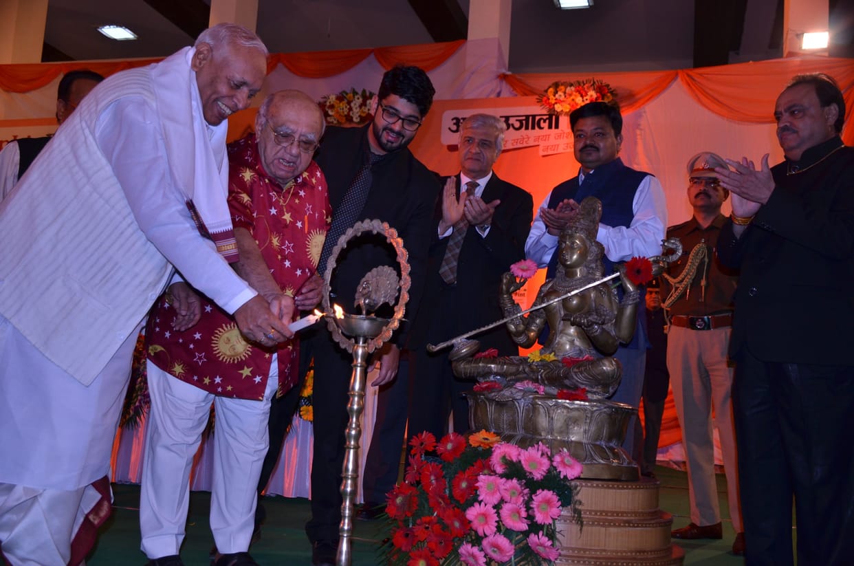 amar ujala jyotish mahakumbh 2017 in dehradun