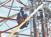 Youth Climbed, Tawer, Kaithal