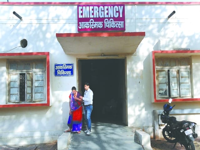 lady died in railway hospital