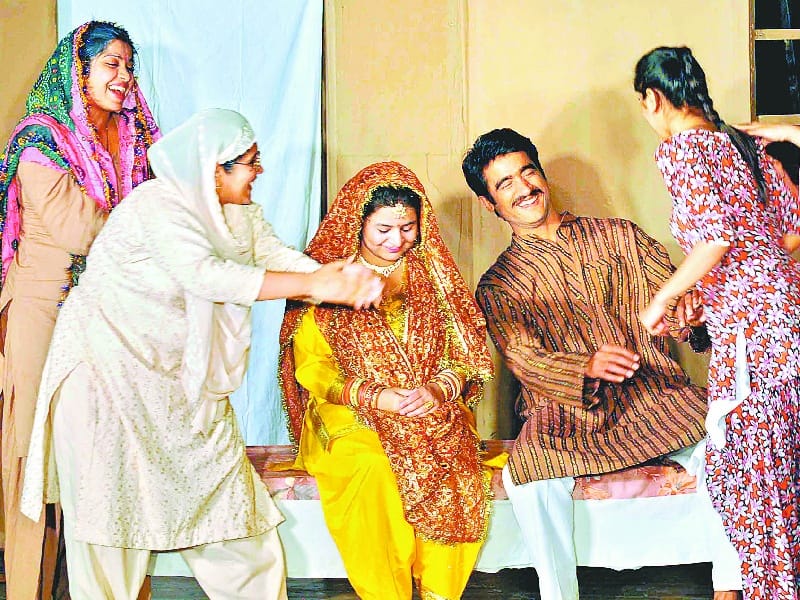 play ludhiana, wo lahore play ludhiana 