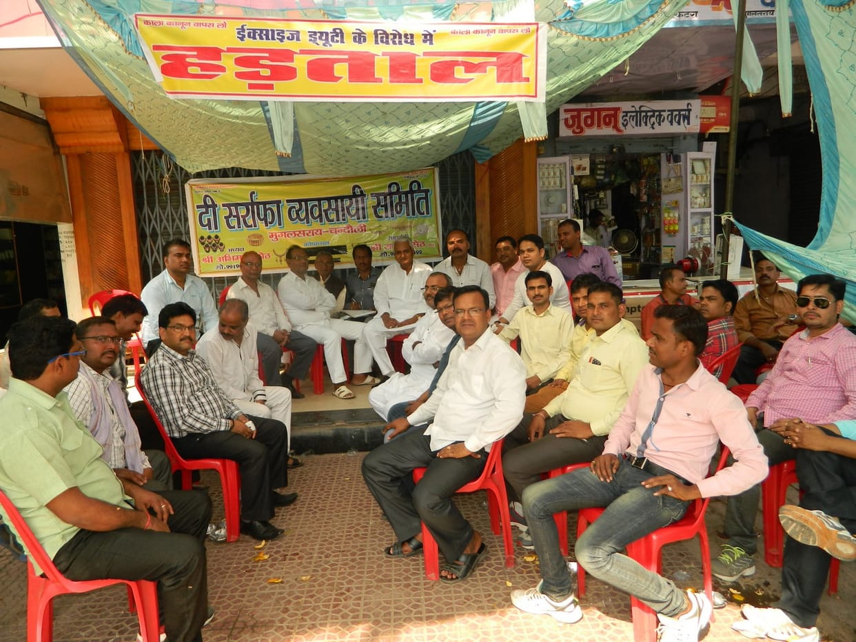 Traders took silent march