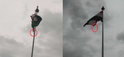 national flag got torn dishonouring national flag in shimla