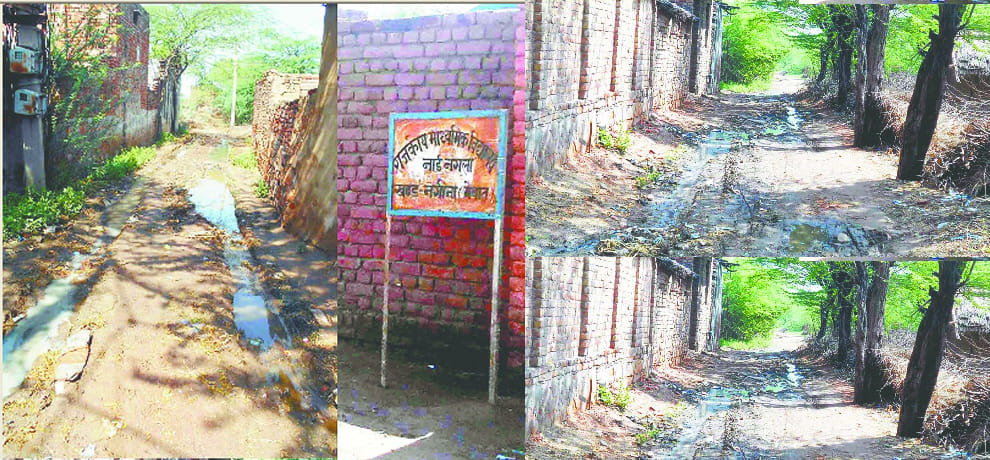 125 houses dont have toilets but named nirmal village