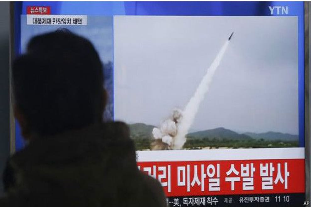 north korea submarine missing
