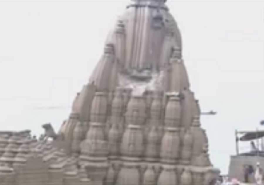 रत्नेश्वर महादेव मंदिर