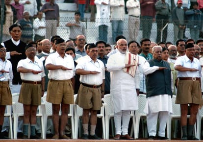 Rss change his dress many time