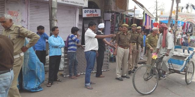 Police removed from Ramlila Maidan to scroll