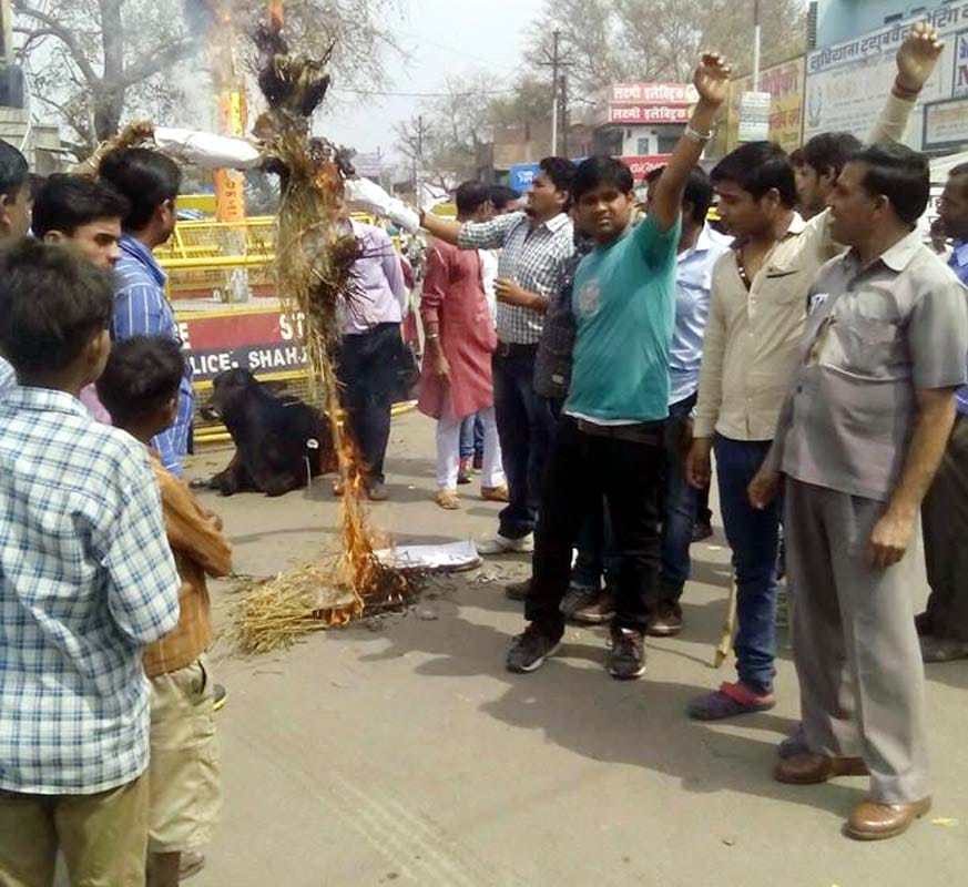 The Kanhaiya Kumar ABVP blew effigy