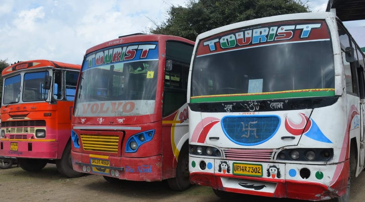scheme for roadways employees in holy