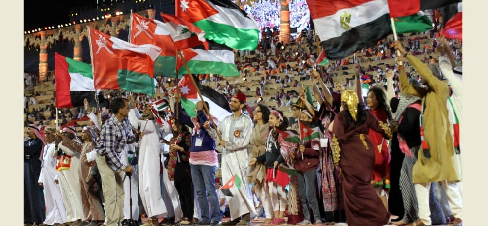 world cultural fest second day