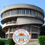 पंजाब यूनिवर्सिटी कैंपस