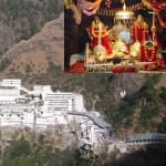 Vaishno Devi Temple 