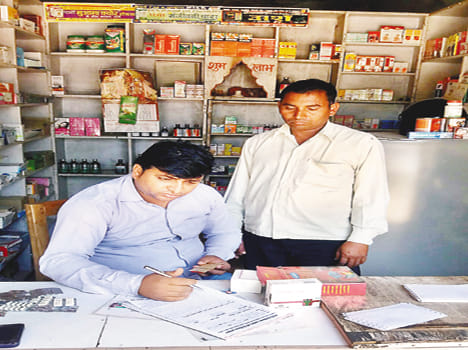 Drug inspector raids for sample