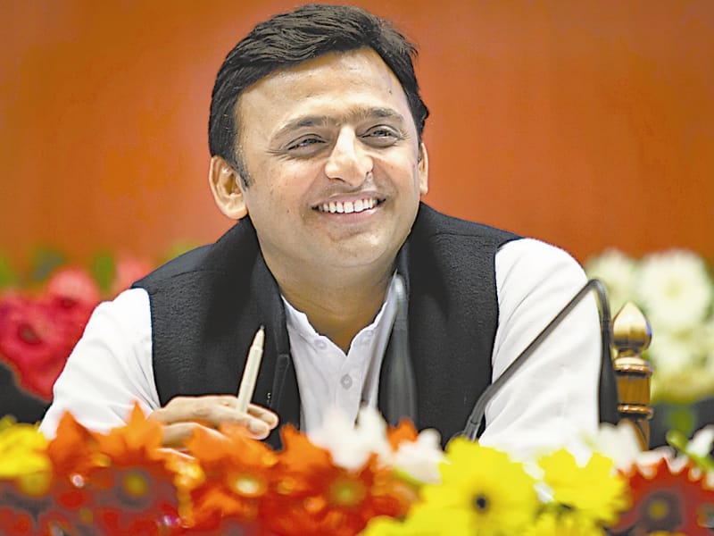 Four years report card of UP govt.
