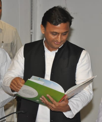 development work by UP govt in four years.