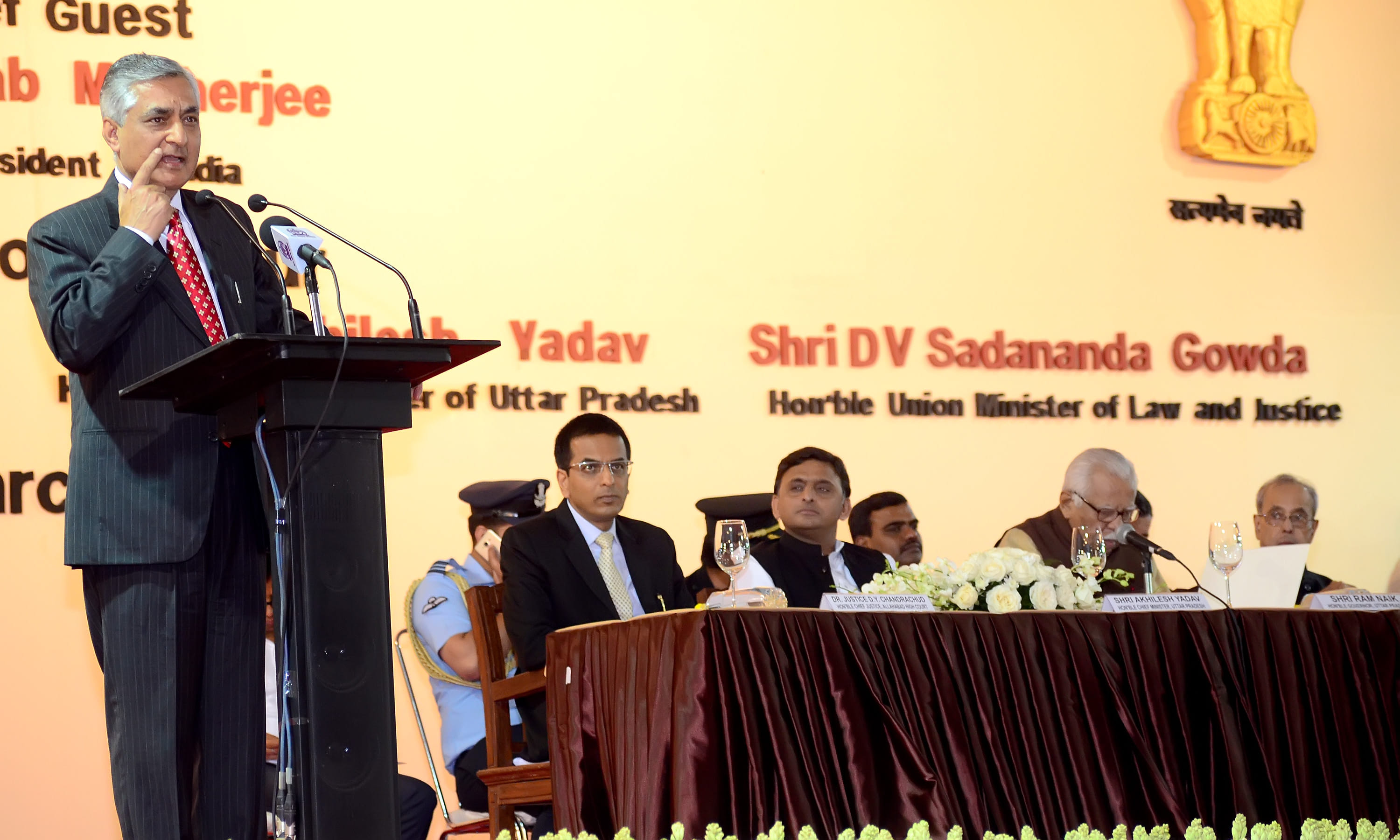 program of allahabad high court 150th anniversary