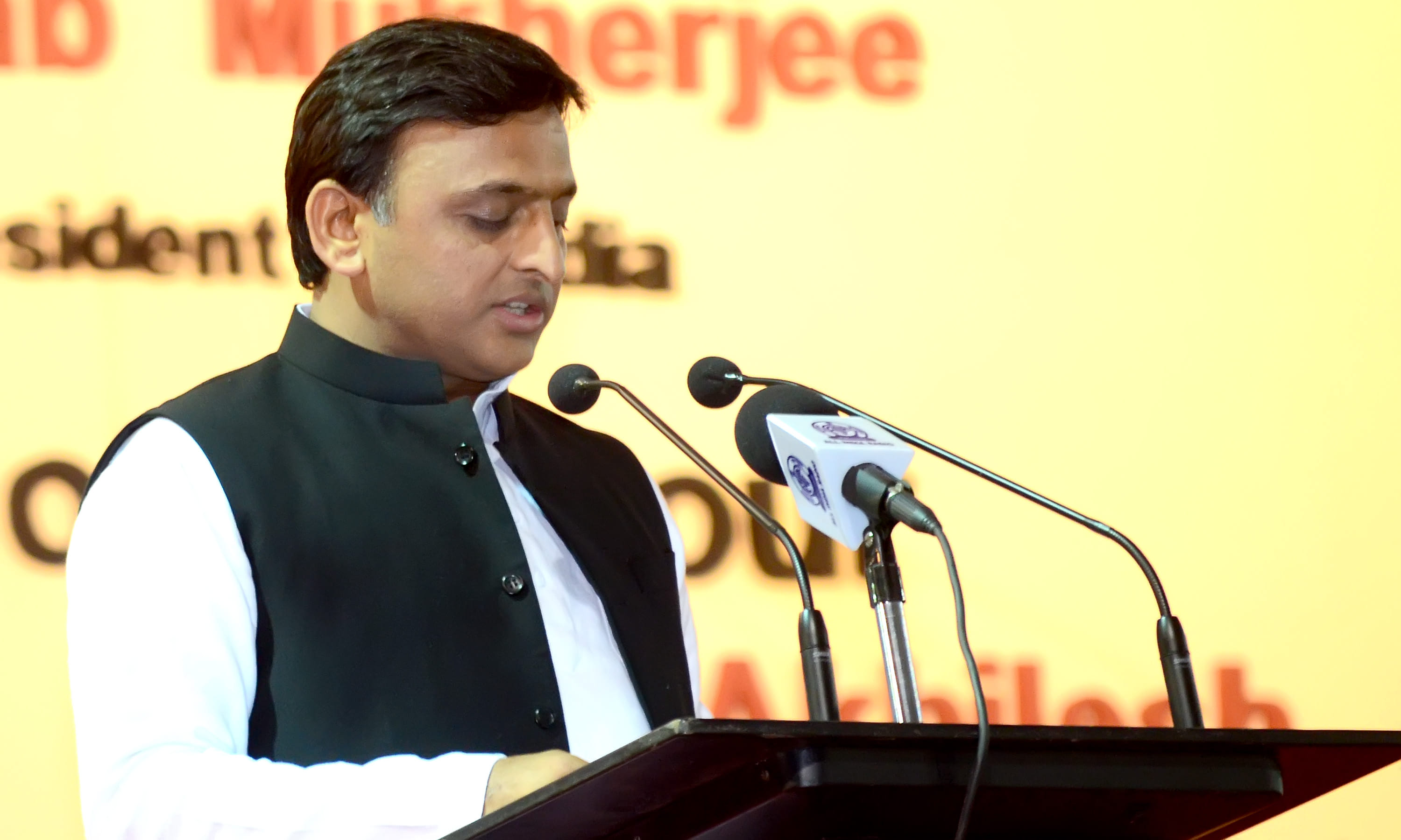 program of allahabad high court 150th anniversary