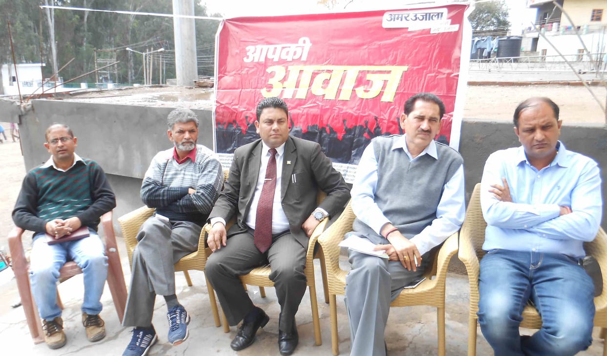 aganbari centre runing on paper
