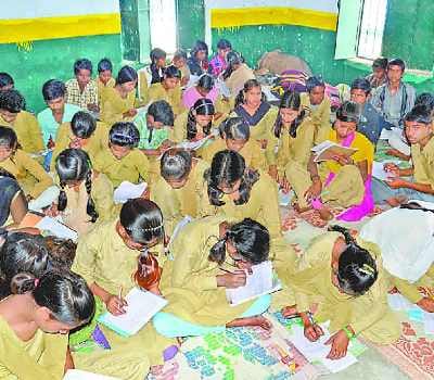 first day of home exam in basic schools