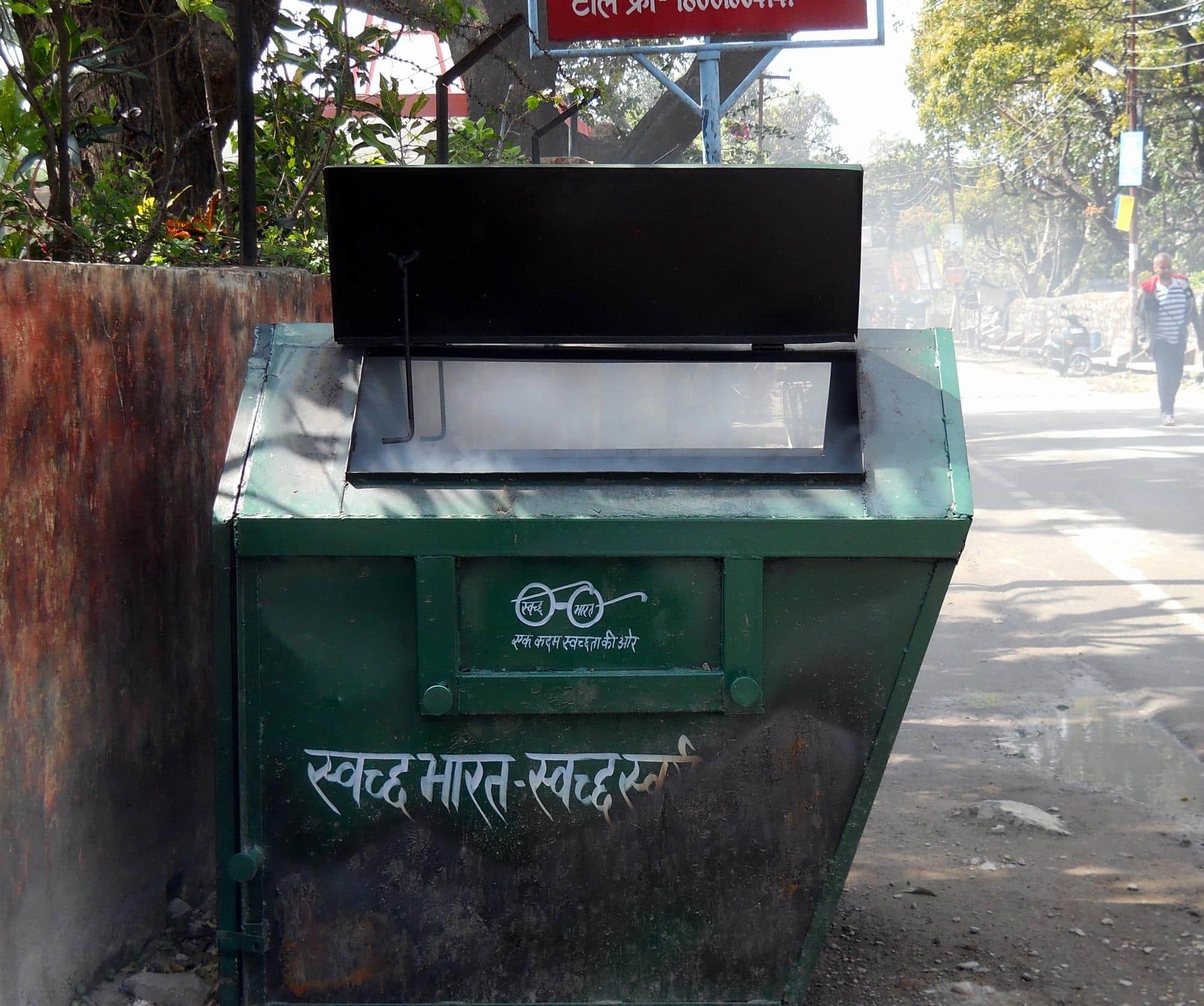 vastu tips 10 inauspicious things in front of your home